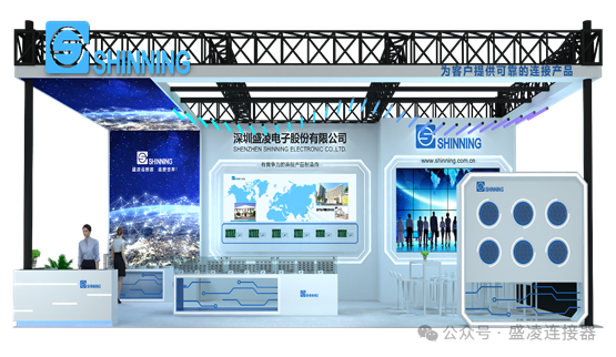 泰科與億緯鋰能合作！連接器頭部大廠風(fēng)向標(biāo)你看懂了嗎？